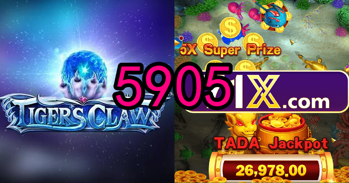 Inovação e Tecnologia